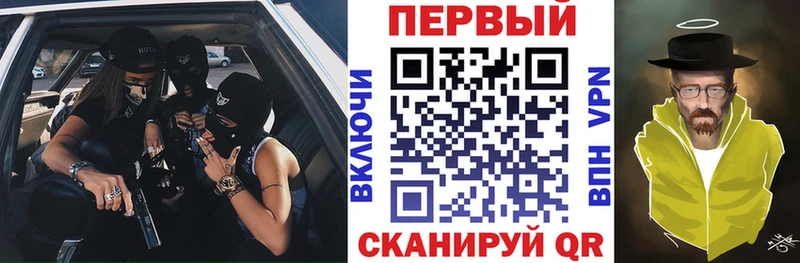 Купить  Балаково  АМФЕТАМИН 97% 