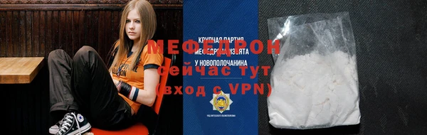 не бодяженный Гусев