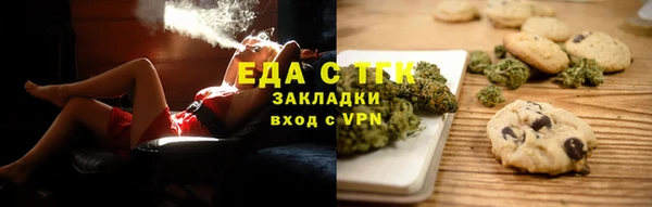 не бодяженный Гусев