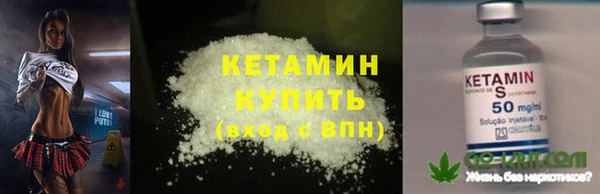 не бодяженный Гусев