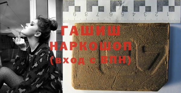 не бодяженный Гусев