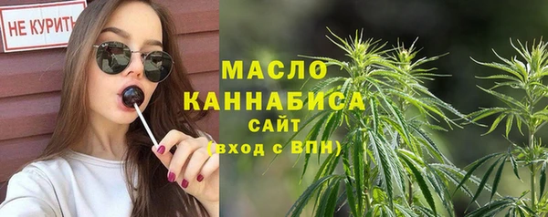 СК Сосновый Бор