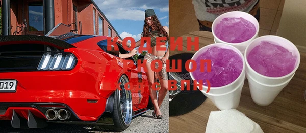 не бодяженный Гусев