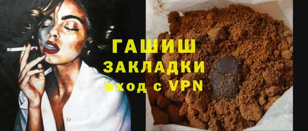 не бодяженный Гусев