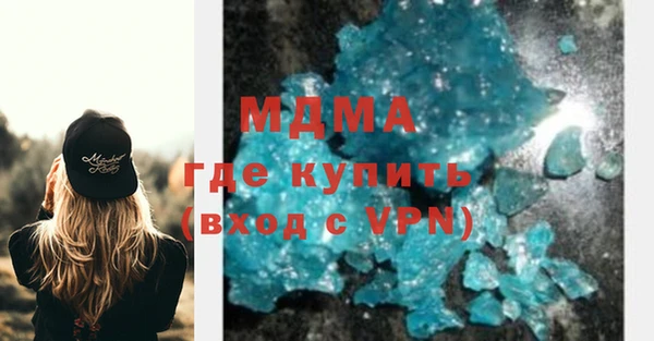 не бодяженный Гусев