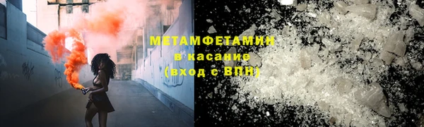 не бодяженный Гусев