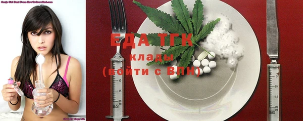 не бодяженный Гусев